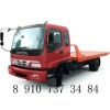 Эвакуатор Белгород 7(910) 7373484