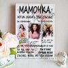 Картины на досках.  Картины на дереве от Мастерской Fabrika. kartin