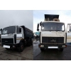 Продам самосвал Маз 452831