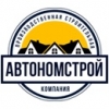 Производство,  проектирование и строительство домов и объектов из (СИП)  панелей.