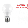 Светодиодные лампы Komtex