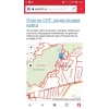 Участок 6 соток