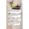 Удалённая работа
