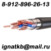 Куплю оптом кабель,  провод на выгодных условиях,  самовывоз,  неликвиды.