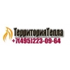 от Камина до Хаммама.