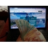 Памм счета с доходом 75% в месяц