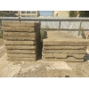 Плита дорожная 1, 75*3, 00 б/у 1, 20*3, 00
