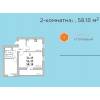 Продаётся 2-я квартира ЖK «Томилино