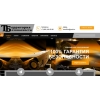 Территория безопасности - частное охранное предприятие