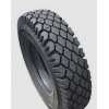 Автошина 12. 00 R20 ИД-304 Алтайшина новые оптом