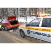 Aвтoпомощь на дороге 24/7.  Выездной шиномонтаж.  Прикурить авто