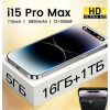 Смартфон глобальная версия i 15 pro max 3g/4g(lte)