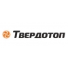 Твердотопливные котлы TIS